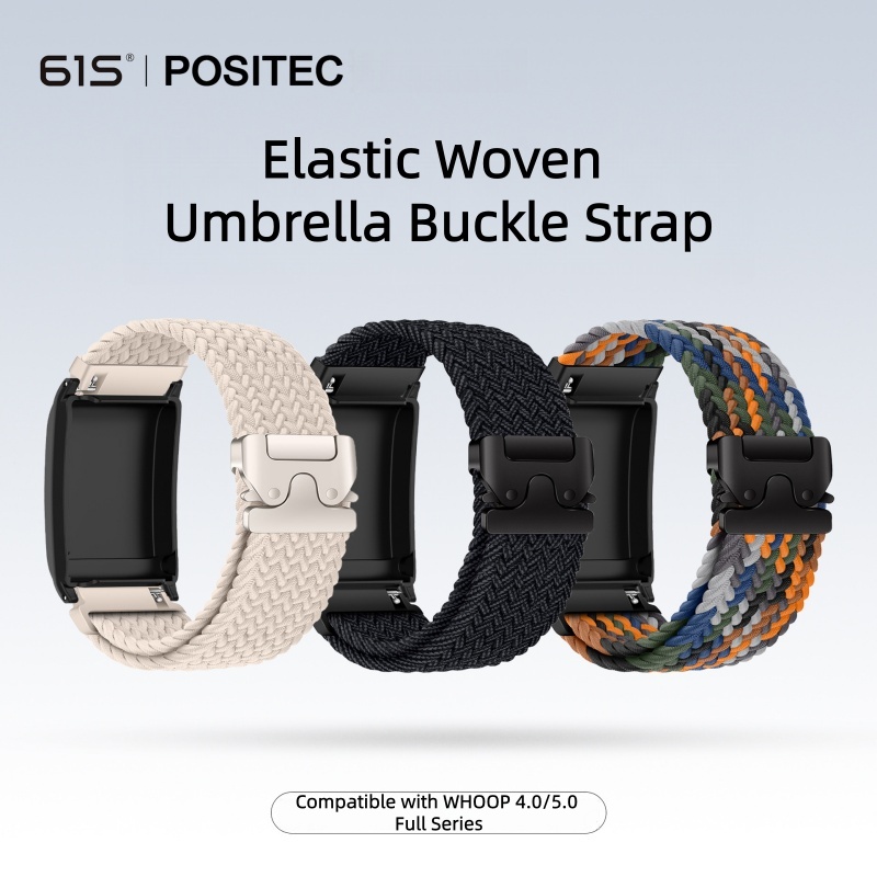 Parachute Strap Elastic - 伸縮性のある織り傘型ナイロン製腕時計ストラップ（Whoop 5.0用）、織り生地の腕時計バンド（Whoop 4.0用カバー付き）