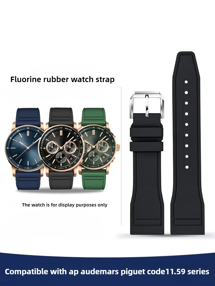 Audemars Piguet Watch Code 11.59 - AP オーデマ ピゲ 時計ストラップ CODE 11.59