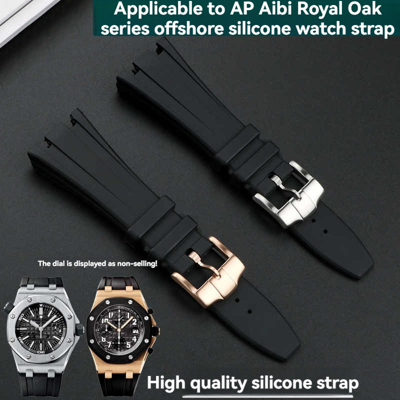 Audemars Piguet Watch Royal Oak - オーデマピゲ AP ロイヤルオークオフショア AP15710 15703 15400