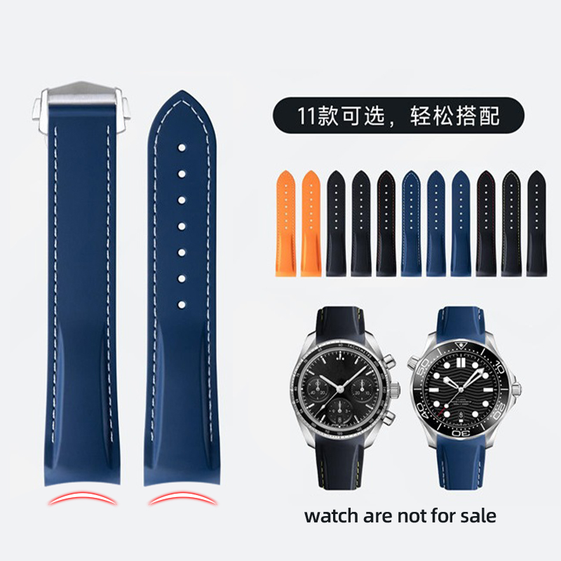 Omega Watch Speedmaster - 湾曲した端ゴムシリコン時計バンドオメガシーマスター 300 スピードマスター防水時計ストラップブルーブラック 20 ミリメートル 21