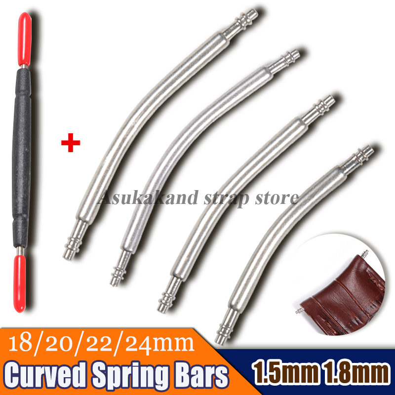 Curved Spring Bar - 10個入り 1.5mm 1.8mm径 ステンレス製 カーブスプリングバー 時計バンド