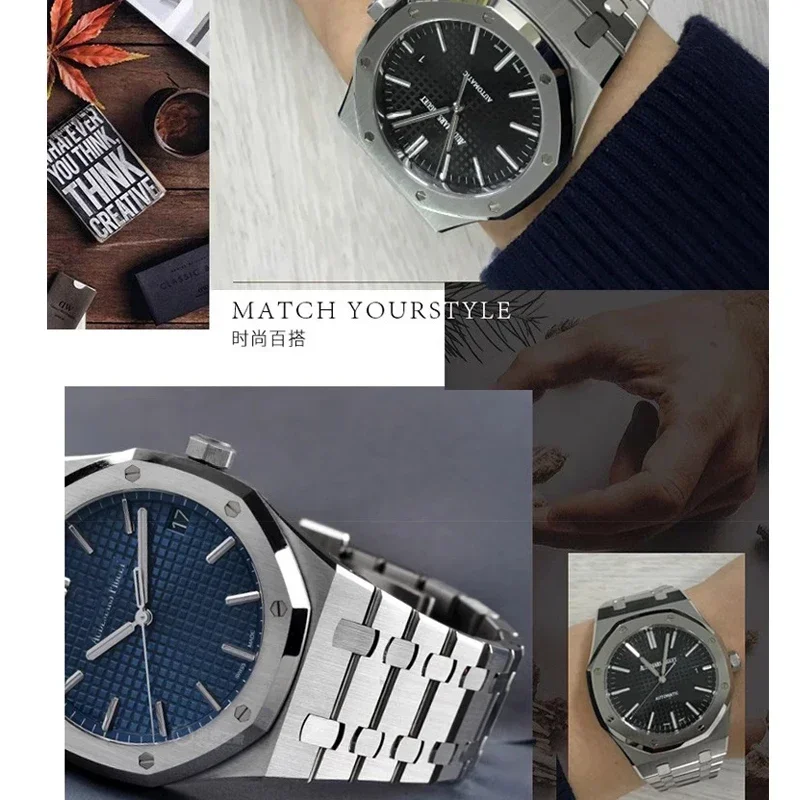316 ステンレス鋼時計バンド AP 15400 オーデマ  - Audemars Piguet Watch Royal Oak のレビューと価格