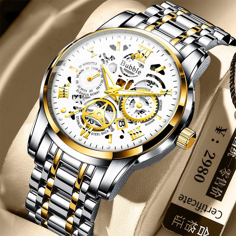 24 ミリメートル 14 ミリメートル 17 ミリメートルス - Omega Watch Constellation のレビューと価格