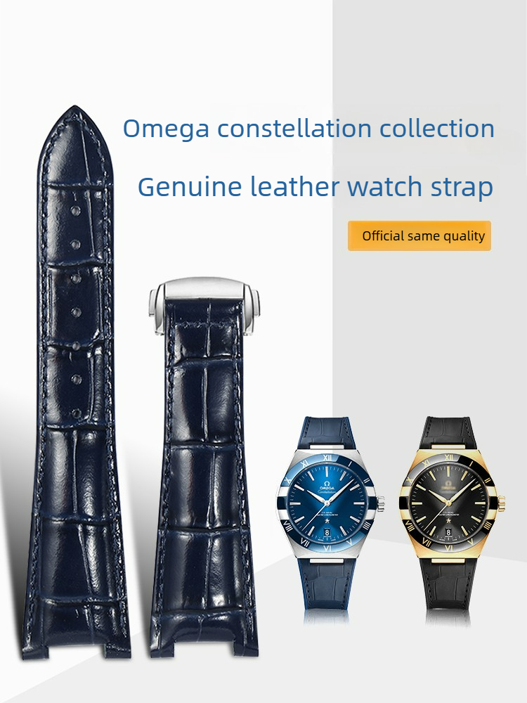 時計ストラップ レザー メンズ オメガ コンステレーション  - Omega Watch Constellation のレビューと価格