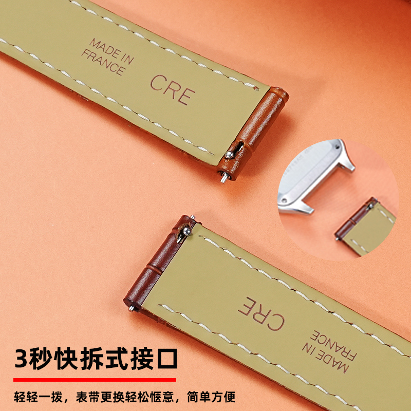15 ミリメートル 17 ミリメートル 18 ミリメートル  - Cartier Watch Tank のレビューと価格
