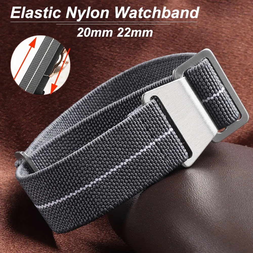 弾性時計ストラップ 60 年代フランス軍パラシュートブレスレ - Parachute Strap Elastic のレビューと価格